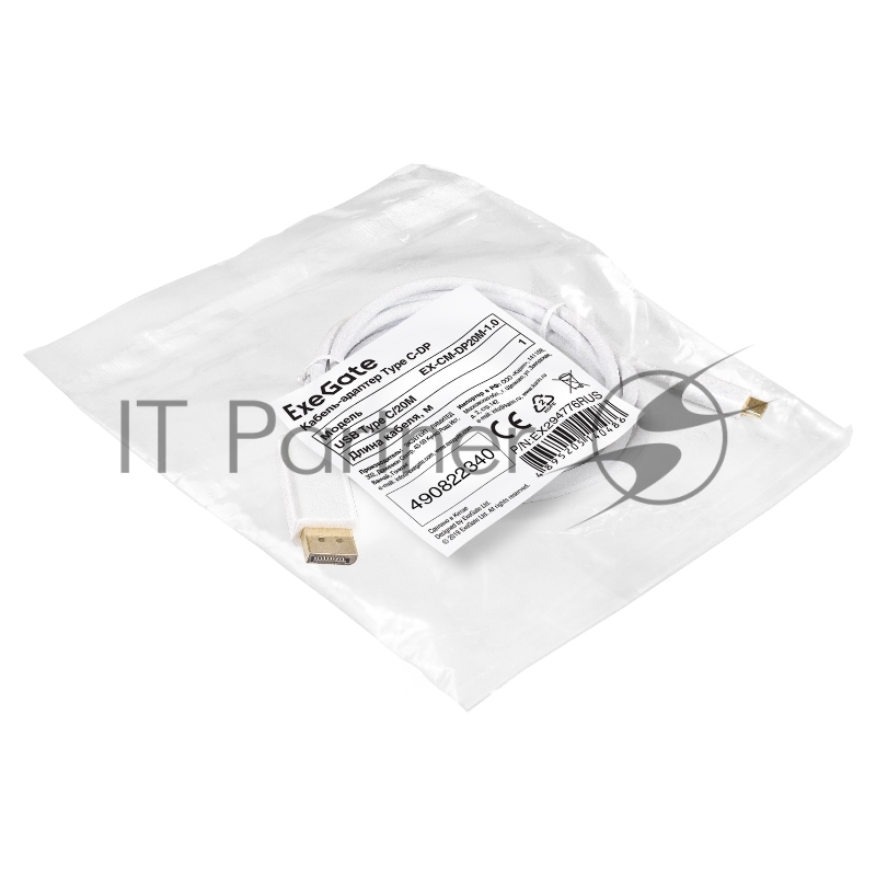 Кабель-адаптер Type C-DP ExeGate EX-CM-DP20M-1.0 (USB Type C/20M, 1,0м)