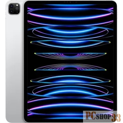 Планшет Apple iPad Pro 2022 A2436 M2 8C RAM8Gb ROM256Gb 12.9 IPS 2732x2048 iOS серебристый 12Mpix 12Mpix BT WiFi Touch 10hr