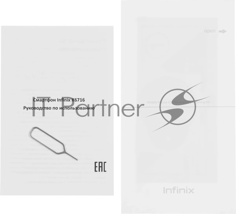 Смартфон Infinix X6716 Note 30i 128Gb 8Gb золотой моноблок 3G 4G 2Sim 6.66 1080x2400 Android 13 64Mpix 802.11 a/b/g/n/ac NFC GPS GSM900/1800 GSM1900 TouchSc FM microSD