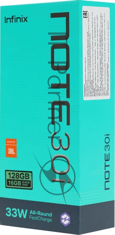 Смартфон Infinix X6716 Note 30i 128Gb 8Gb золотой моноблок 3G 4G 2Sim 6.66 1080x2400 Android 13 64Mpix 802.11 a/b/g/n/ac NFC GPS GSM900/1800 GSM1900 TouchSc FM microSD