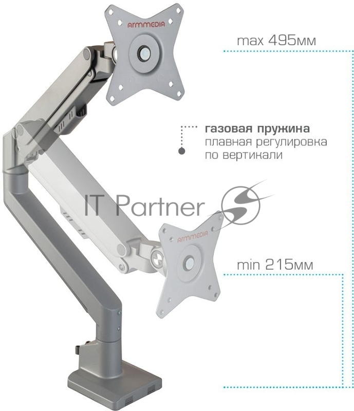 Кронштейн Arm media LCD-T35 silver, 6 шт/уп. Кр. алюм. настол. для мон.17-34, max 9 кг, 6 ст св., нак. ±45°, пов. ±180°, от стола 495 мм, max VESA 100x100 мм.