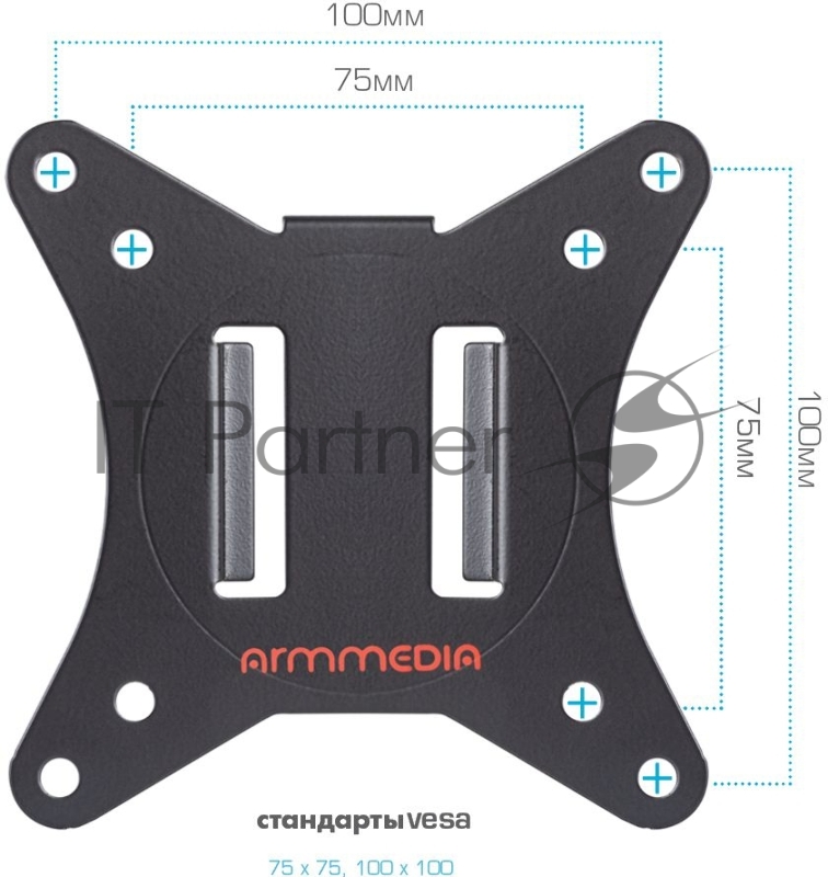 Кронштейн Arm media LCD-T10 black 6 шт/уп. Кр. стал. настол. для мон. 15-34, max 9 кг. 5 ст св., нак. ±45°, пов. ±180°, max VESA 100x100 мм.
