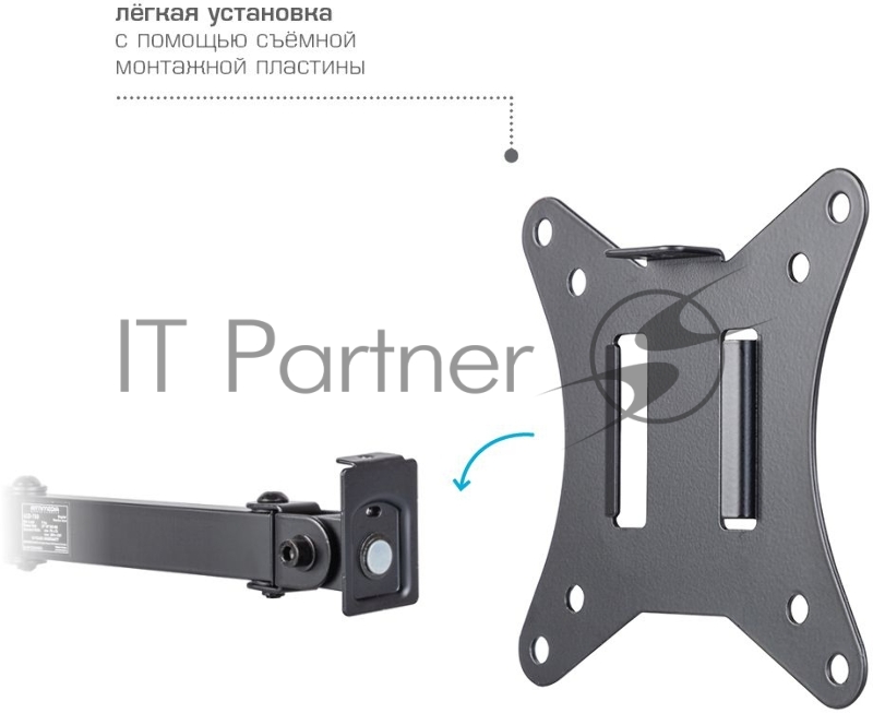 Кронштейн Arm media LCD-T10 black 6 шт/уп. Кр. стал. настол. для мон. 15-34, max 9 кг. 5 ст св., нак. ±45°, пов. ±180°, max VESA 100x100 мм.