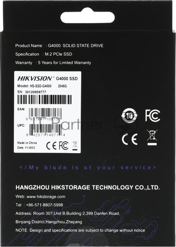 Накопитель SSD Hikvision PCI-E 4.0 x4 2Tb HS-SSD-G4000/2048G G4000 M.2 2280
