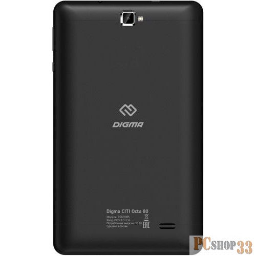 Планшет 8 IPS Digma CITI Octa 80 4/64Gb LTE black (CS8218PL)