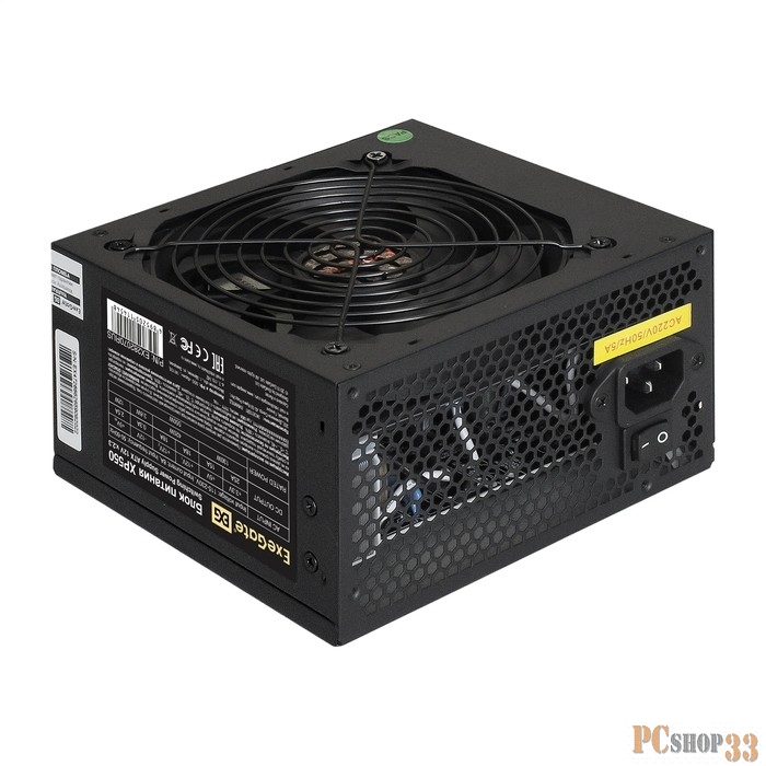 Блок питания Exegate EX282070RUS-PC 550W ExeGate XP550 (ATX, PC, 12cm fan, 24pin, 4pin, PCIe, 3xSATA, 2xIDE, black, кабель 220V в комплекте)