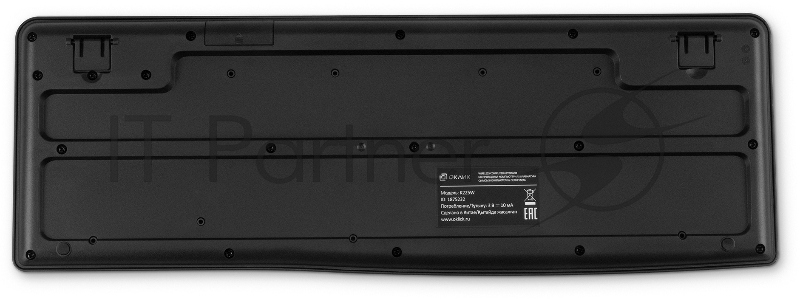 Клавиатура Оклик K225W белый USB беспроводная Multimedia (1875235)