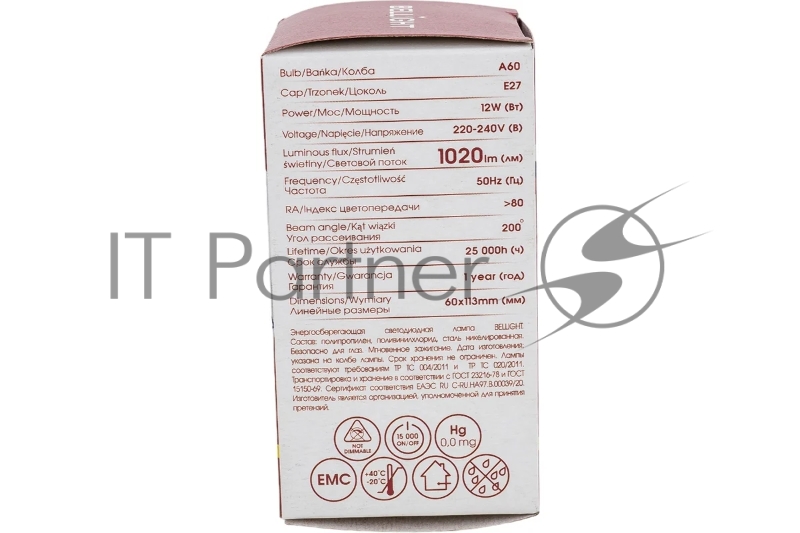 Лампа светодиодная LED 12Вт Е27 220 3000К 1020Лм Bellight