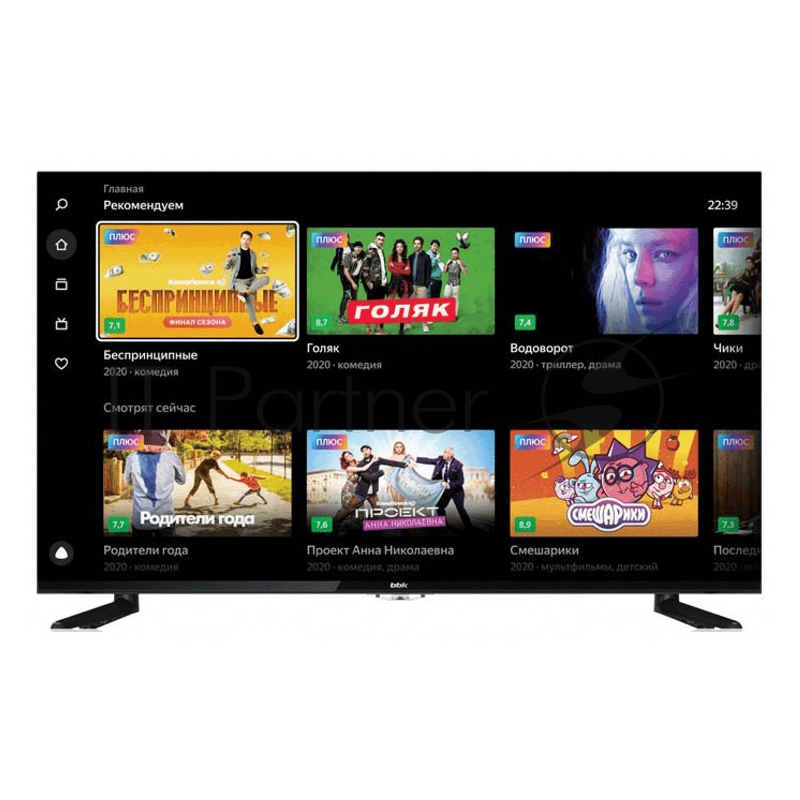 Телевизор LED BBK 43 43LEX-8289/UTS2C Яндекс.ТВ черный 4K Ultra HD 60Hz DVB-T2 DVB-C DVB-S2 WiFi Smart TV (RUS)