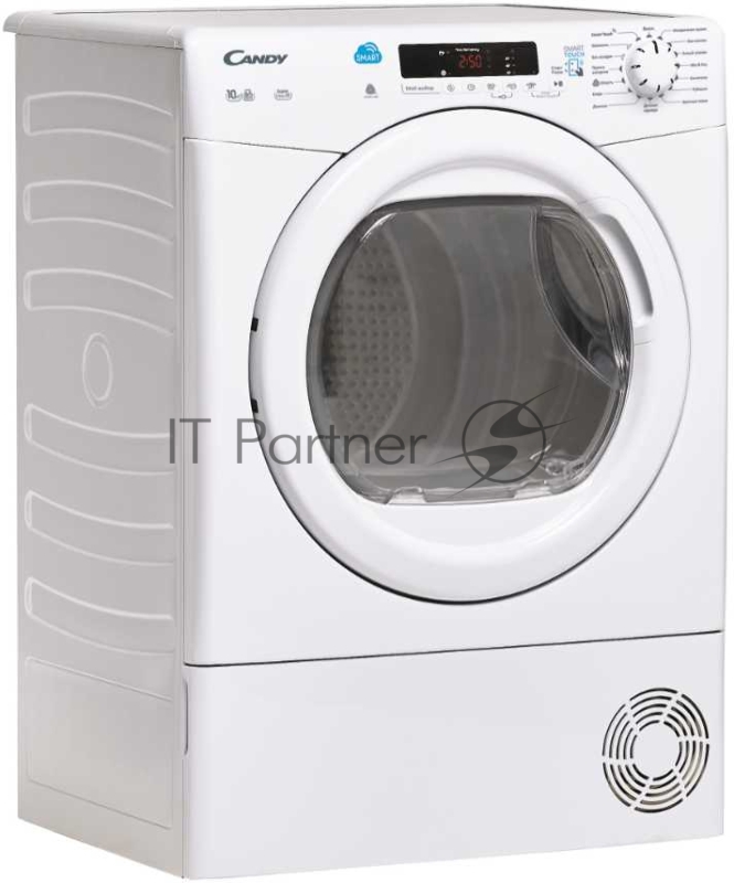 Сушильная машина Candy CS C10DG-07 85х58.5х59.6, 10 кг