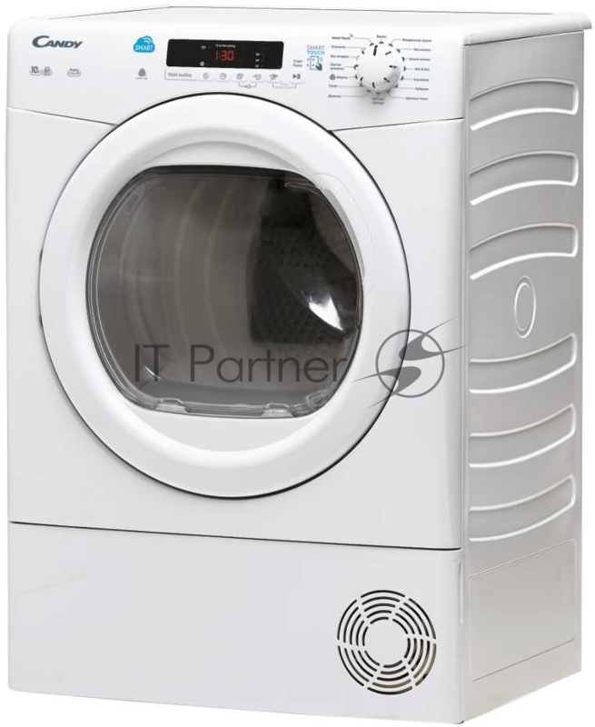 Сушильная машина Candy CS C10DG-07 85х58.5х59.6, 10 кг
