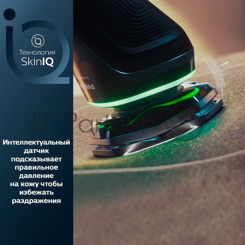 Бритва сетчатая Philips S9982/55 реж.эл.:3 питан.:аккум. темно-синий