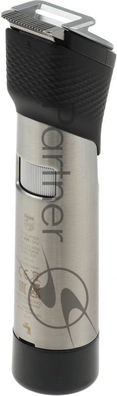 Триммер Philips BT9810/15 серый/черный