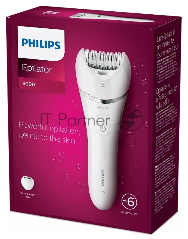 Эпилятор Philips BRE715/00 скор.:2 насад.:4 от аккум. белый/серебристый