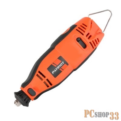 Гравер Patriot EE 170 160Вт насадок:210 кейс