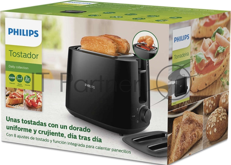 Тостер Philips HD2582/90 черный