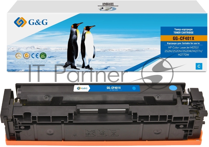 Картридж G&G, аналог HP CF401X/201X синий 2.3k с чипом