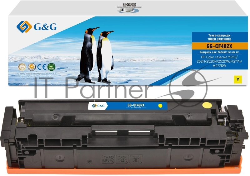 Картридж G&G, аналог HP CF402X/201X желтый 2.3k с чипом