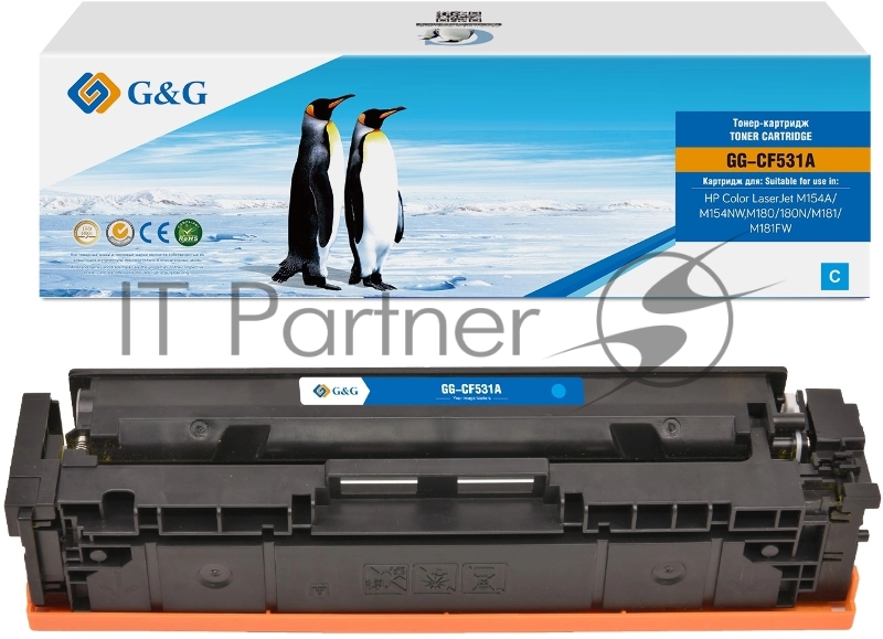 Картридж G&G, аналог HP CF531A/205A синий 0.9k с чипом