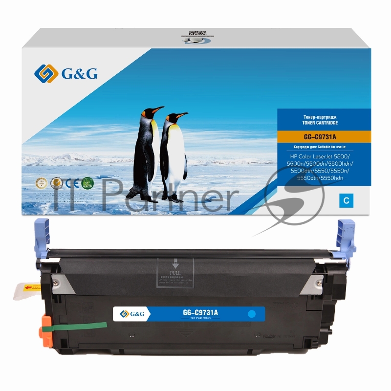 Картридж G&G for HP CLJ 5500/5550, голубой (12 000 стр.)