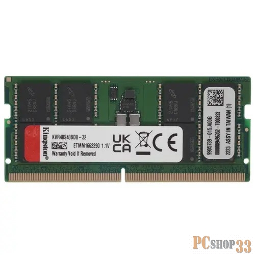 Модуль памяти Kingston DDR5 32GB 4800MT/s CL40 SO-DIMM 2Rx8, 1 year