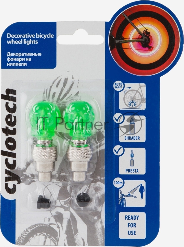 Фонарь велосипедный Cyclotech S20ECYFL003 зеленый лам.:светодиод. LR41x1 (S20ECYFL003-UU)