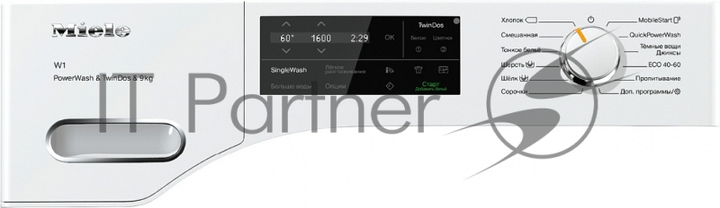 Отдельностоящая стиральная машина Miele WWI860WPS, 850x596x643 9 кг 1600 об/мин 48 дБ PowerWash TwinDos PreIroning MTouch Германия