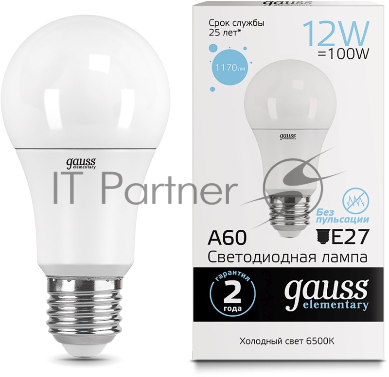 Лампа светодиодная Gauss Elementary 12Вт цок.:E27 груша 220B 6500K св.свеч.бел.хол. A60 (упак.:10шт) (23232)