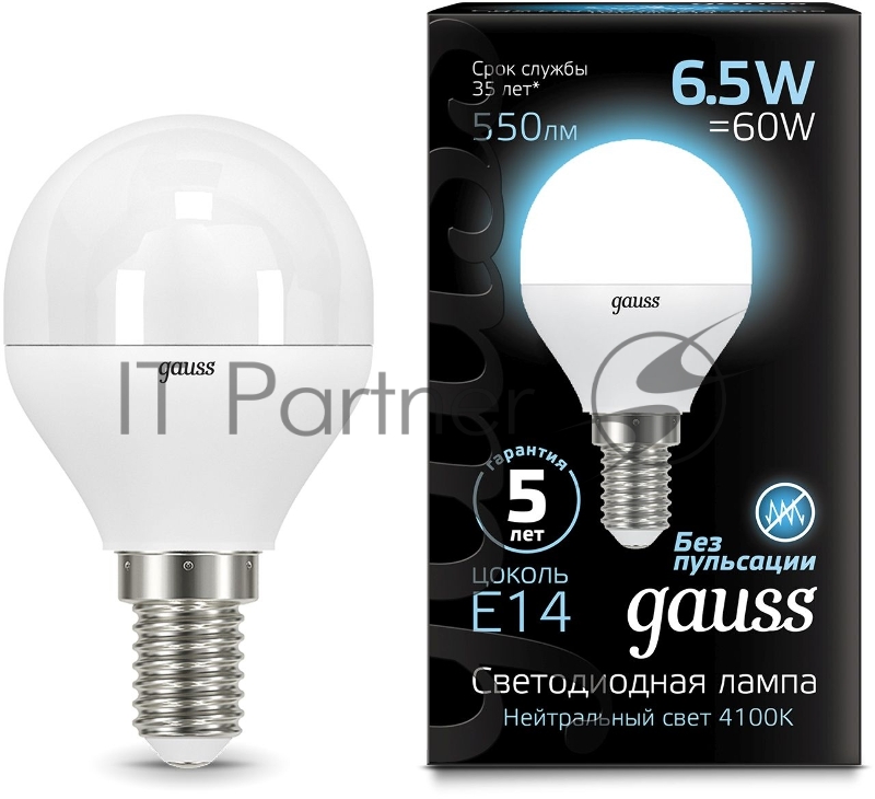 Лампа светодиодная Gauss 6.5Вт цок.:E14 шар 220B 4100K св.свеч.бел.нейт. (упак.:10шт) (105101207)