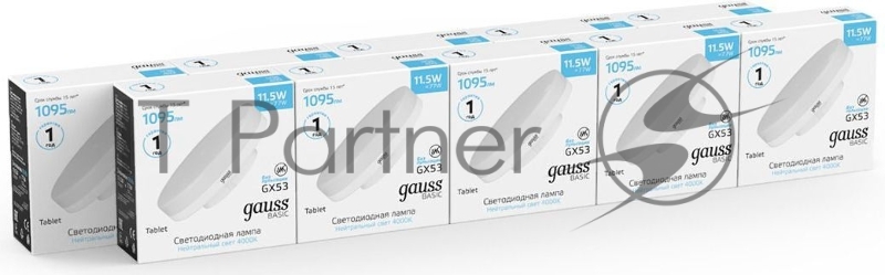 Лампа светодиодная Gauss Basic 20849112 11.5Вт цок.:GX53 таблетка 180B 3000K св.свеч.бел.теп. (упак.:10шт)