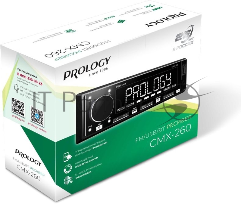 Автомагнитола Prology CMX-260 1DIN 4x55Вт