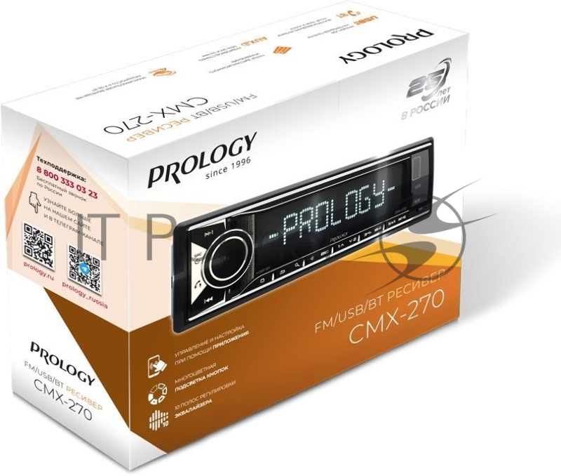 Автомагнитола Prology CMX-270 1DIN 4x55Вт