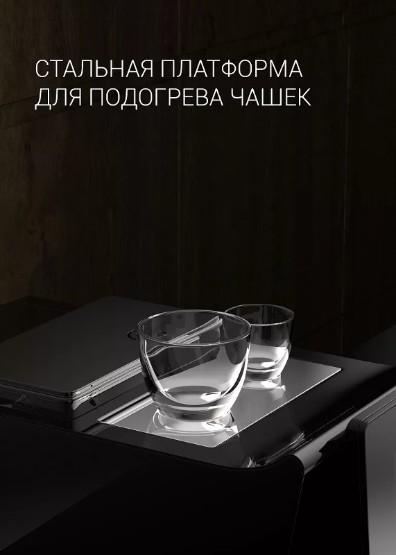 Кофемашина Polaris PACM 2060AC 1500Вт черный/серебристый