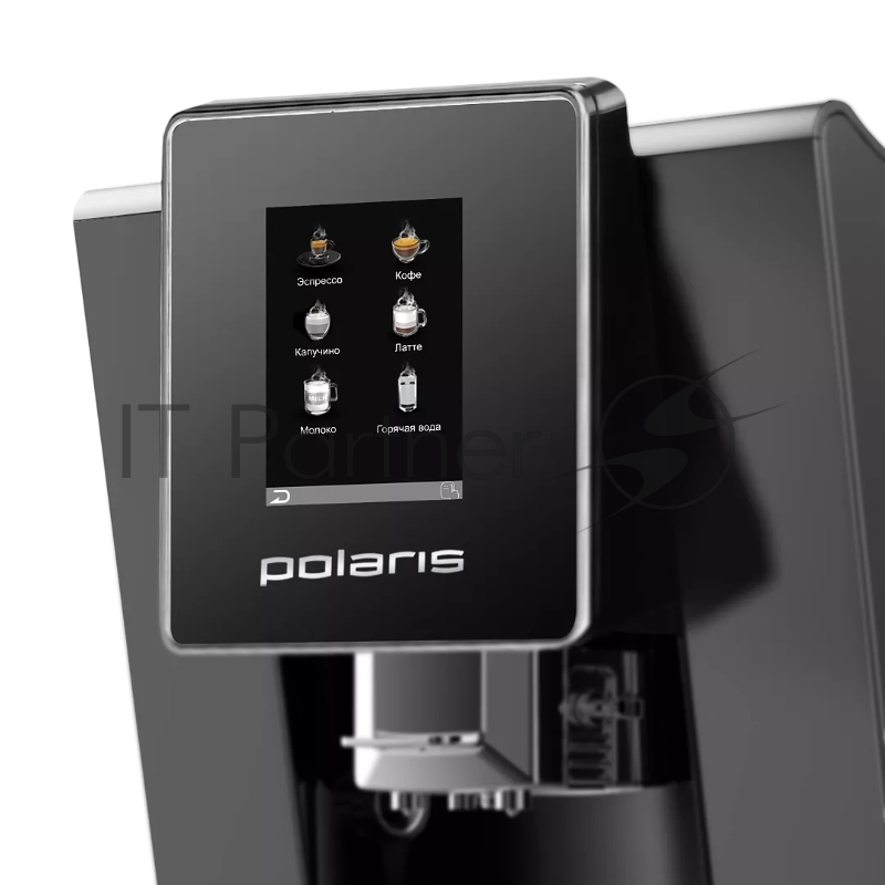 Кофемашина Polaris PACM 2060AC 1500Вт черный/серебристый