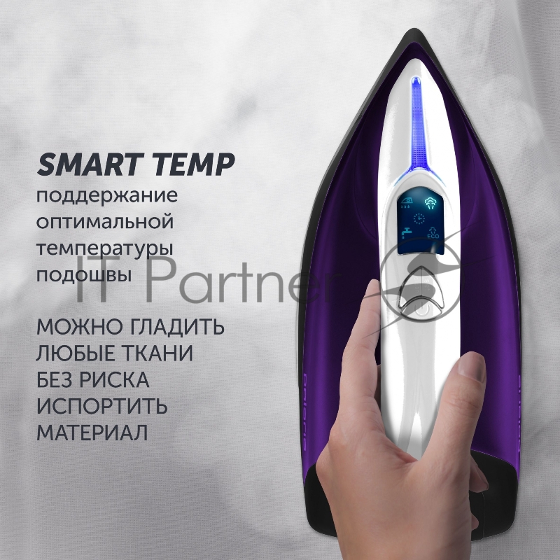 Парогенератор Polaris PSS 7510K 3000Вт фиолетовый/черный