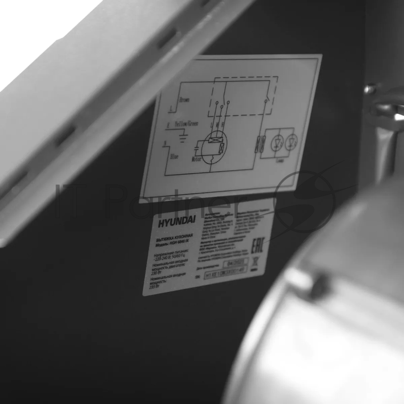 Вытяжка каминная Hyundai HGH 6846 IX черный управление: сенсорное (2 мотора)