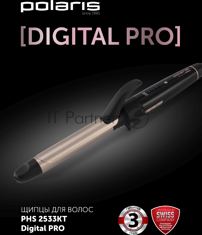 Щипцы Polaris PHS 2533KT Digital Pro 50Вт макс.темп.:200С покрытие:керамическое черный/розовый