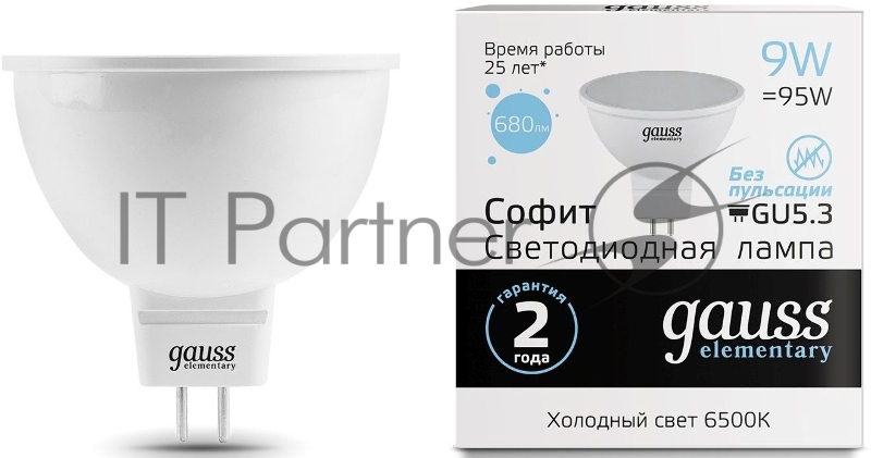 Лампа светодиодная Gauss Elementary MR16 9Вт цок.:GX5.3 спот 220B 6500K св.свеч.бел.хол. MR16 (упак.:10шт) (13539)