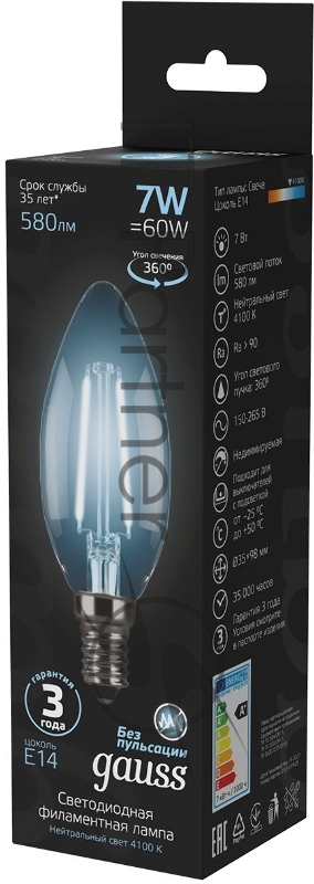 Лампа филам. Gauss 7Вт цок.:E14 свеча 220B 4100K св.свеч.бел.нейт. C37 (упак.:10шт) (103801207)
