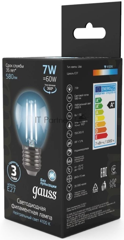 Лампа филам. Gauss 7Вт цок.:E27 шар 220B 4100K св.свеч.бел.нейт. G45 (упак.:10шт) (105802207)