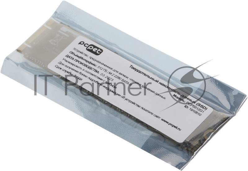 Накопитель SSD PC Pet SATA III 512Gb PCPS512G1 M.2 2280 OEM