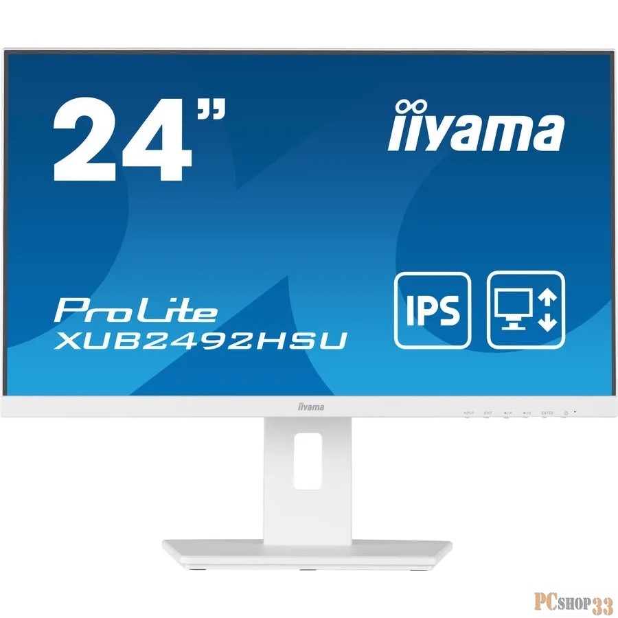 Монитор LCD 23.8 16:9 1920х1080(FHD) IPS, nonGLARE, 250cd/m2, H178°/V178°, 1000:1, 5M:1, 16.7M, 4ms, VGA, HDMI, DP, USB-Hub, Height adj, Pivot, Tilt, Swivel, Speakers, 3Y, White