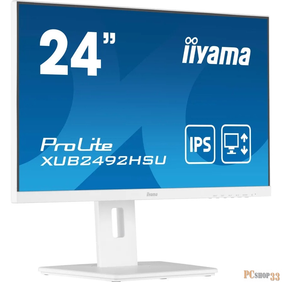 Монитор LCD 23.8 16:9 1920х1080(FHD) IPS, nonGLARE, 250cd/m2, H178°/V178°, 1000:1, 5M:1, 16.7M, 4ms, VGA, HDMI, DP, USB-Hub, Height adj, Pivot, Tilt, Swivel, Speakers, 3Y, White