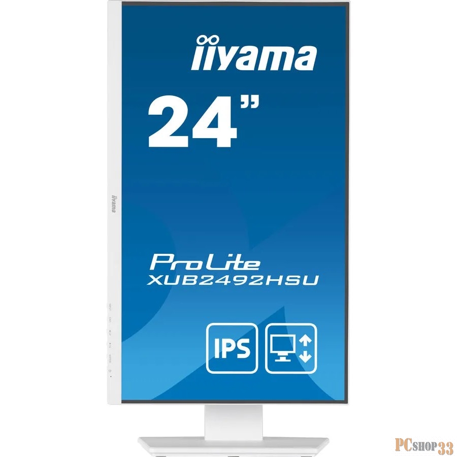 Монитор LCD 23.8 16:9 1920х1080(FHD) IPS, nonGLARE, 250cd/m2, H178°/V178°, 1000:1, 5M:1, 16.7M, 4ms, VGA, HDMI, DP, USB-Hub, Height adj, Pivot, Tilt, Swivel, Speakers, 3Y, White