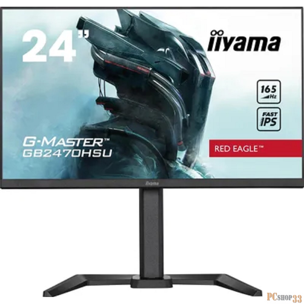 Монитор LCD 24 Fast IPS Gaming, G-Master Red Eagle, FreeSync Premium, 1920x1080@165Hz, 250cd/m, 1100:1, HDMI, DisplayPort, 0,8ms (MPRT), Speakers, USB-HUB (2x2.0), Черный Tuner, 15cm Height Adj. Stand