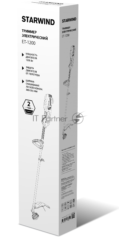 Триммер электрический Starwind ET-1200 1200Вт разбор.штан. реж.эл.:леска/нож упак.:1шт.