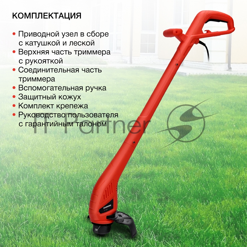 Триммер электрический Starwind ET-350 350Вт неразбор.штан. реж.эл.:леска/нож упак.:1шт.