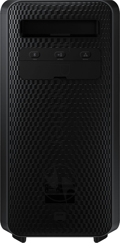 Саундбар Samsung MX-ST50B/EN 2.0 240Вт черный