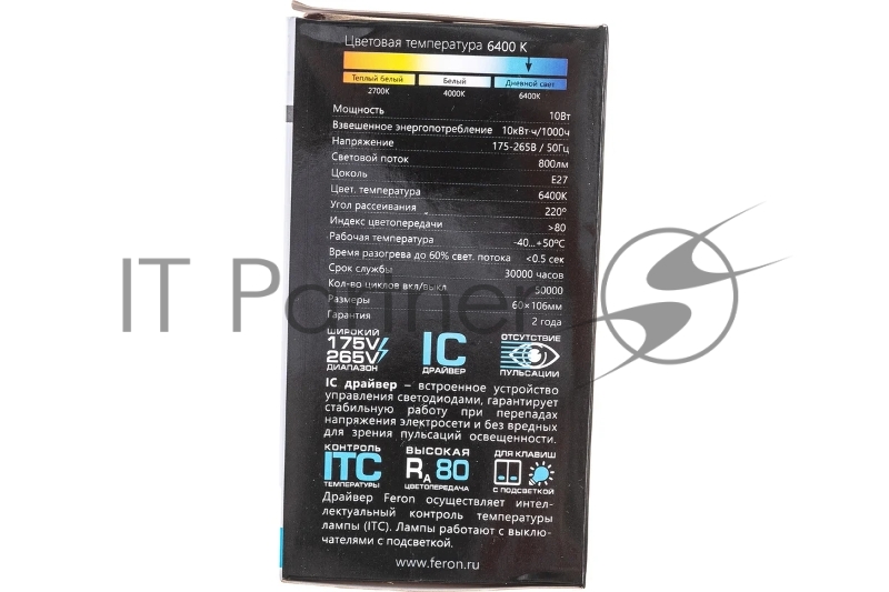 Лампа светодиодная LB-92 (10W) 230V E27 6400K A60 | 25459 | FERON