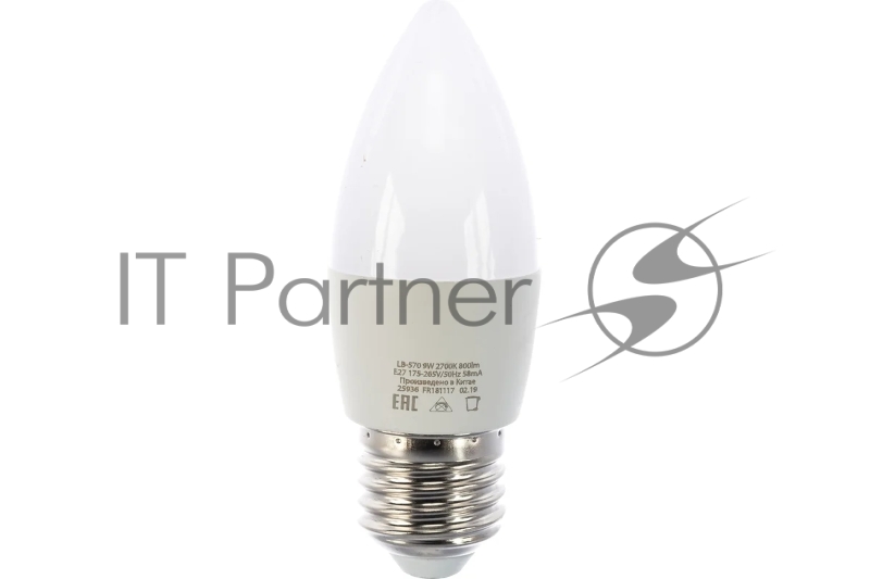 Лампа FERON светодиодная, 9W 230V E27 2700K, LB-570 25936